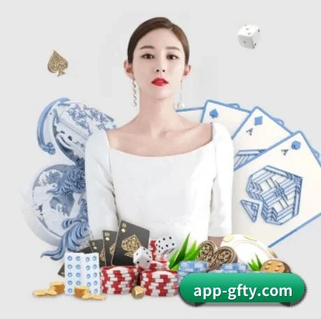 绿色观赛倡议