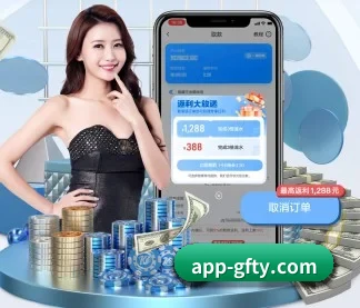 广发体育官网 APP